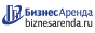 Коммерческая недвижимость в Ялуторовске